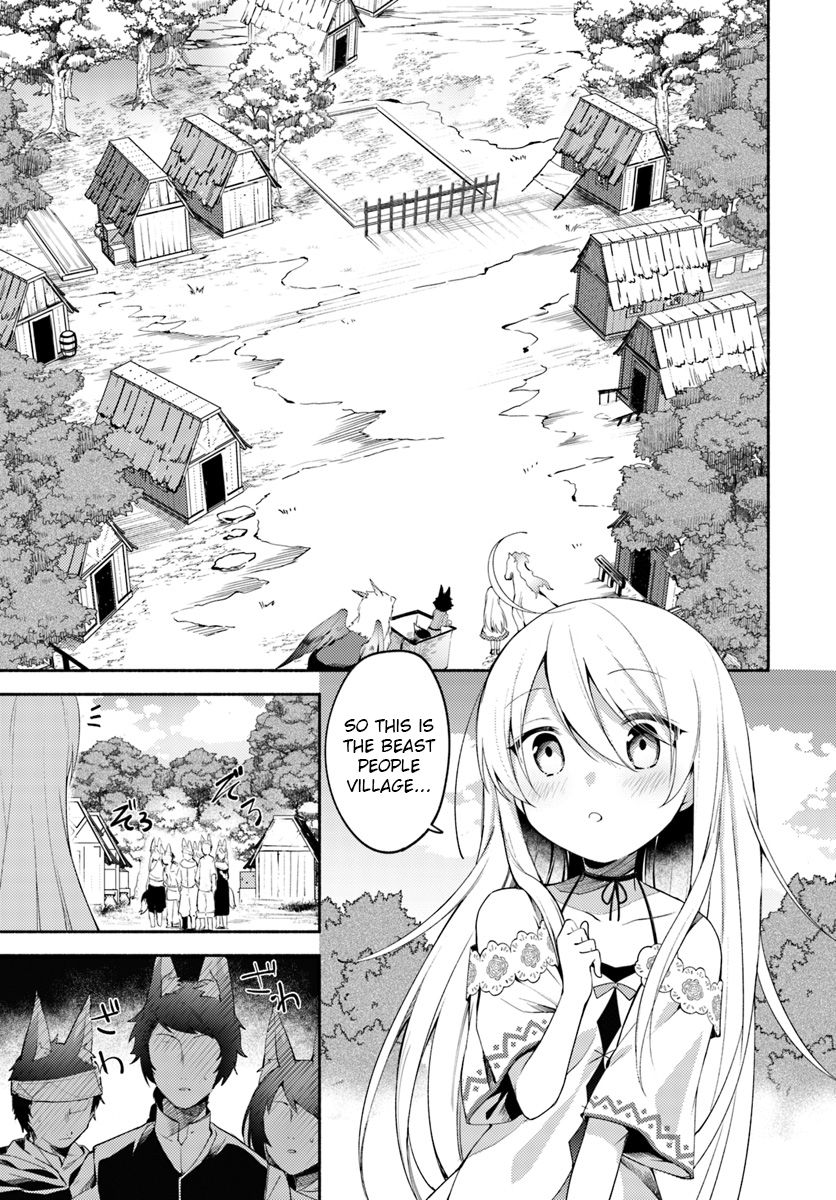 Futago no Ane ga Miko to shite Hikitorarete, Watashi wa Suterareta kedo Tabun Watashi ga Miko de aru Chapter 3 5